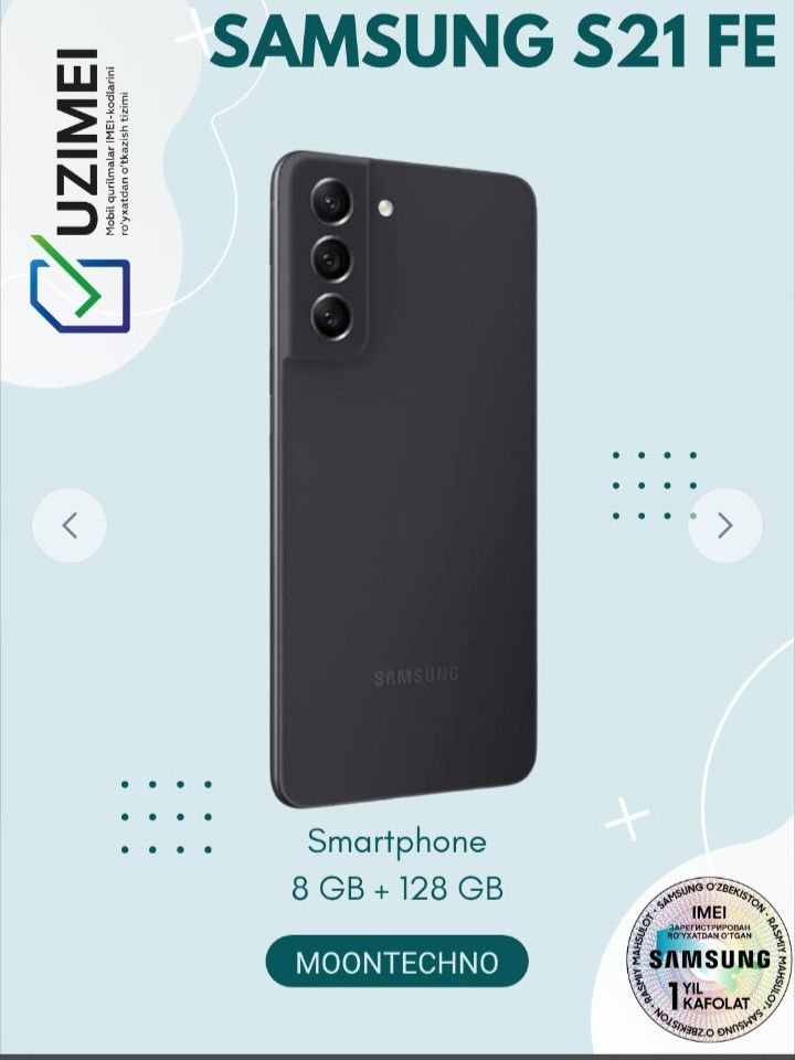 Samsung Galaxy S21 Fe 5G