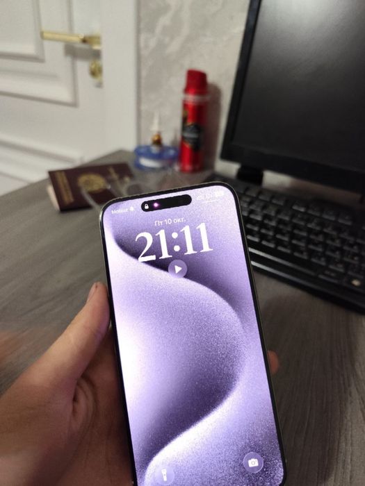 Iphone 15 pro max 256 gb natural svet