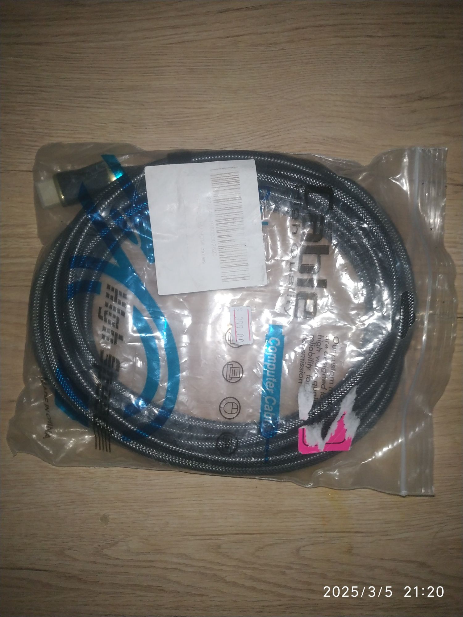 HDMI CABLE originla 5.metr