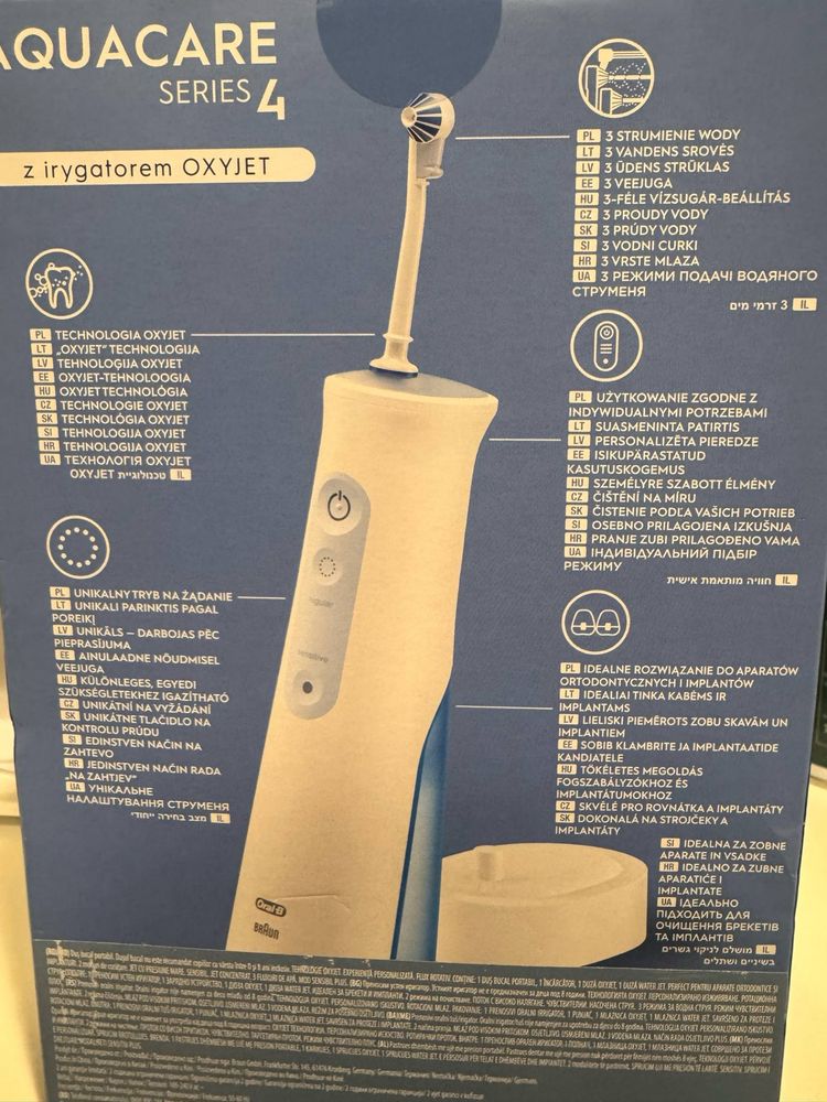Душ за уста Oral-B AQUACARE 4