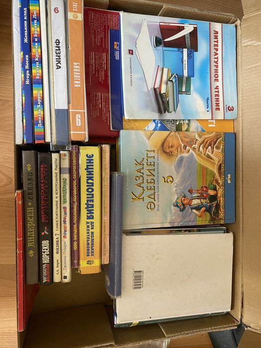 продам книги от 500