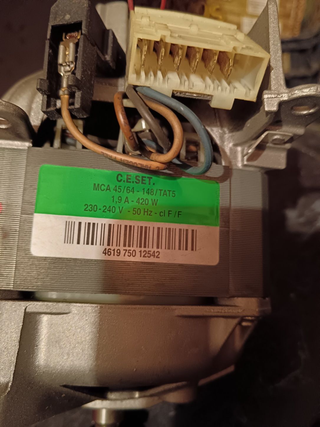 Останали части от УЪРПУЛ FL 5103