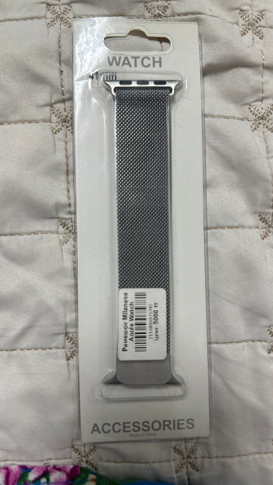 Apple watch 8 серия