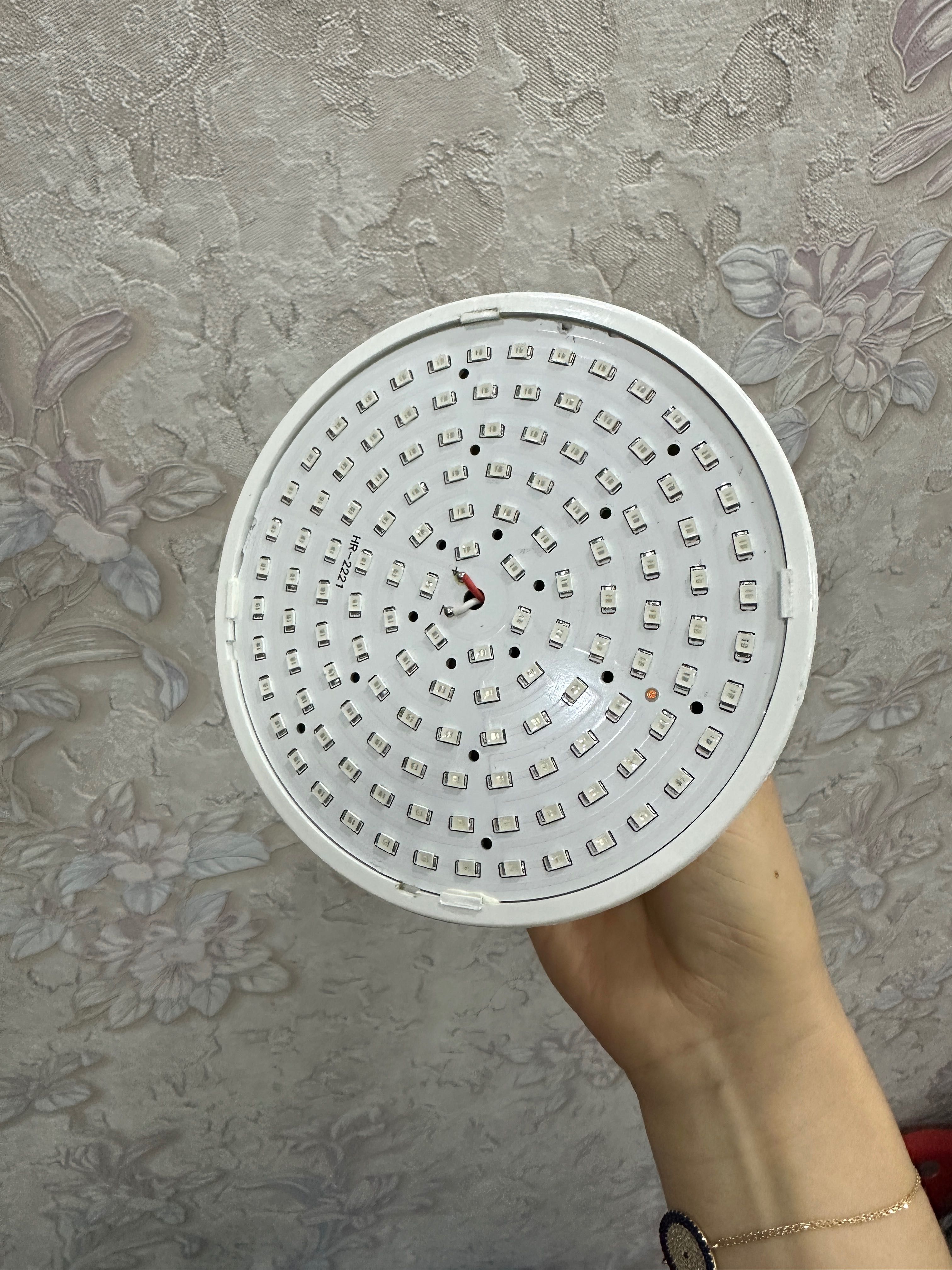 Фитолампа 15 Вт 126 Led.  Новая