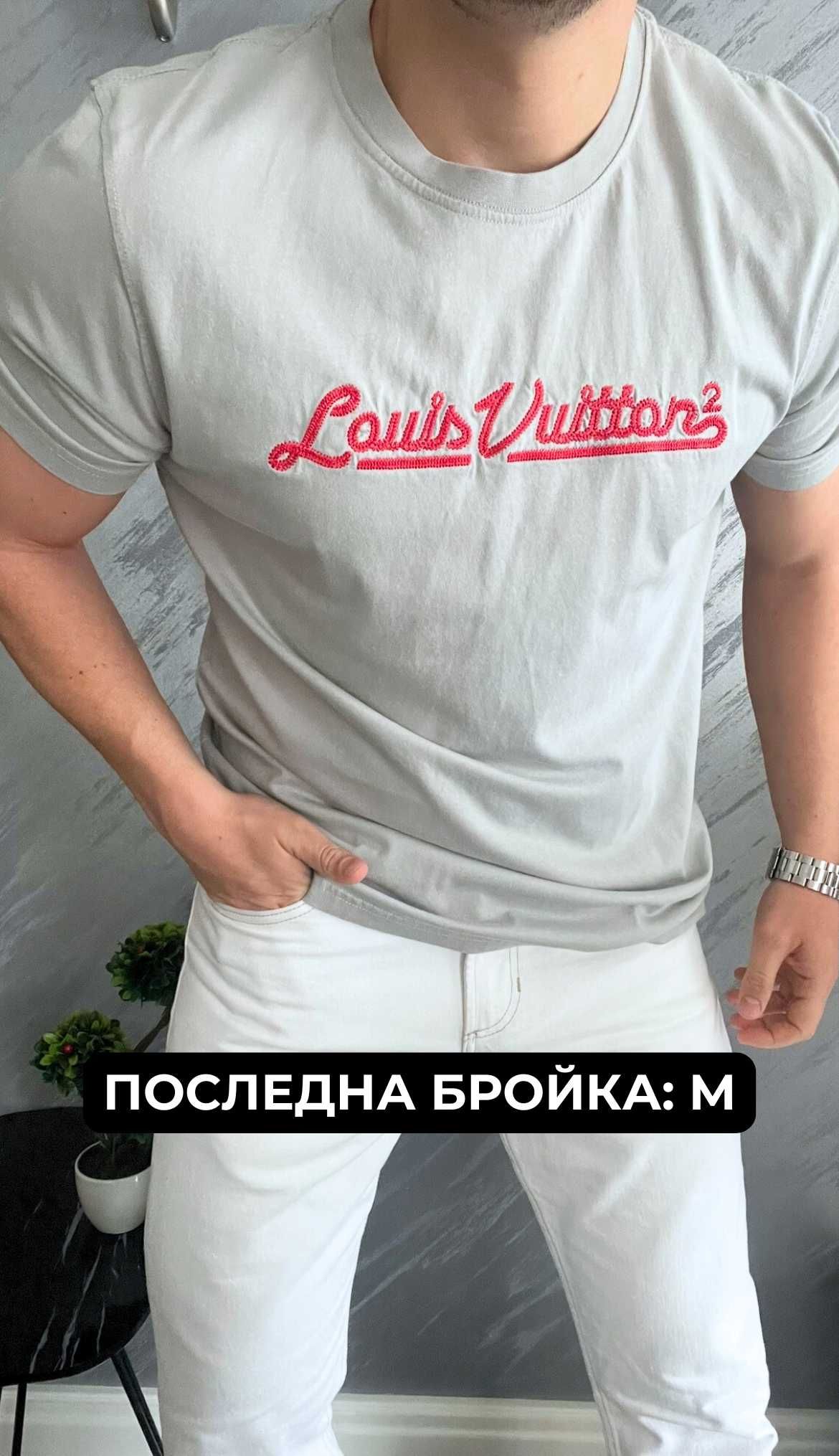 Нови Мъжки Тениски - Casablanca / Louis Vuitton / Dsquared2