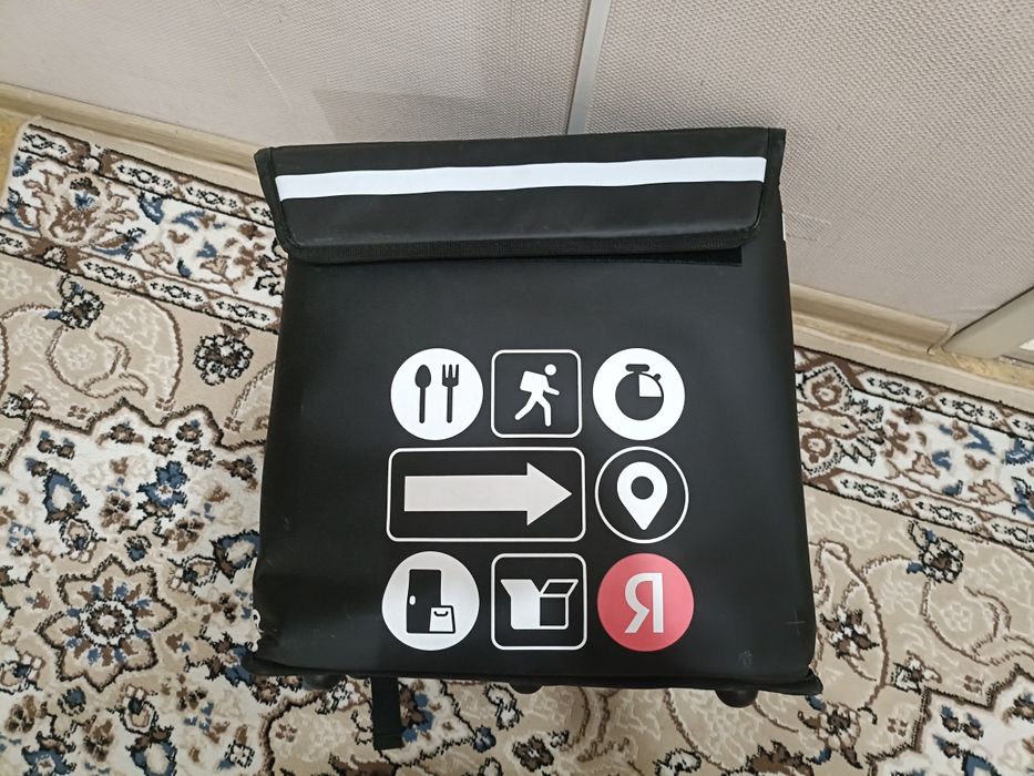Термосумка для доставки