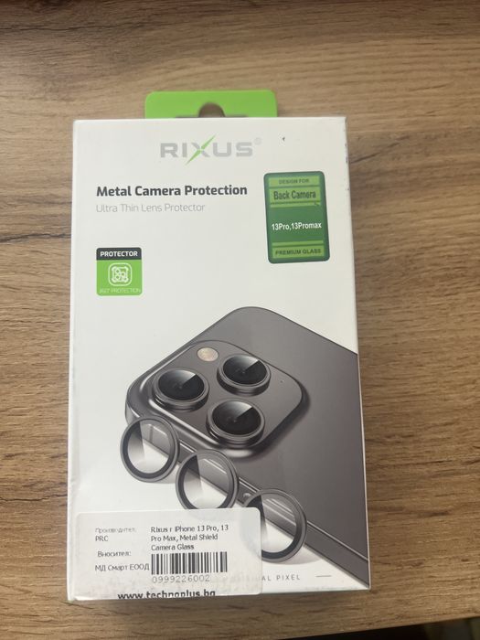ЧИСТО НОВ Протектор за камери на Iphone 13 Pro max