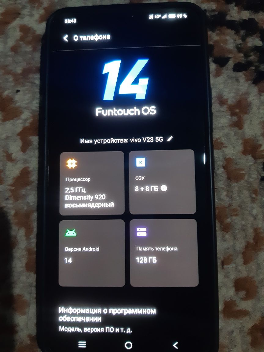 Vivo v23 8gb azu 128gb pamt