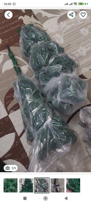 Срочно продам ёлка