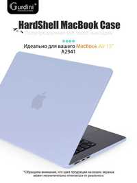 Чехол накладка для Apple Macbook Air 15" M2 "A2941" (2023)