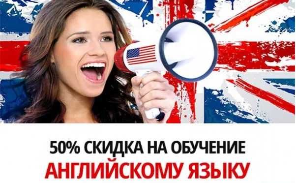 Английский язык от нуля до продвинутого уровня C1- Advanced