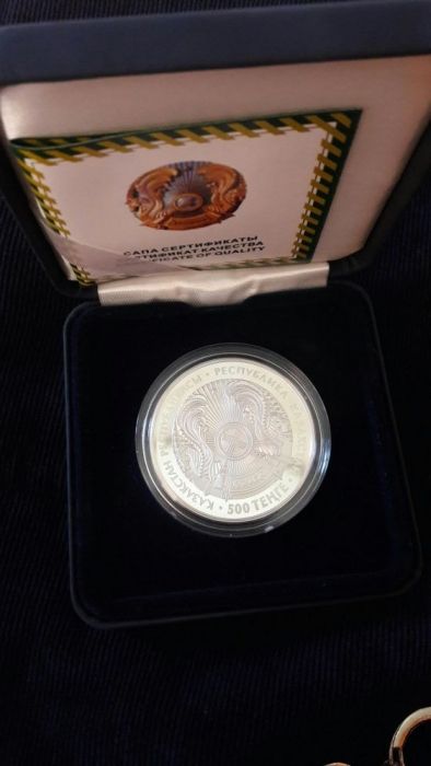 Серебряная монета Кафедральный собор (г.Алматы)