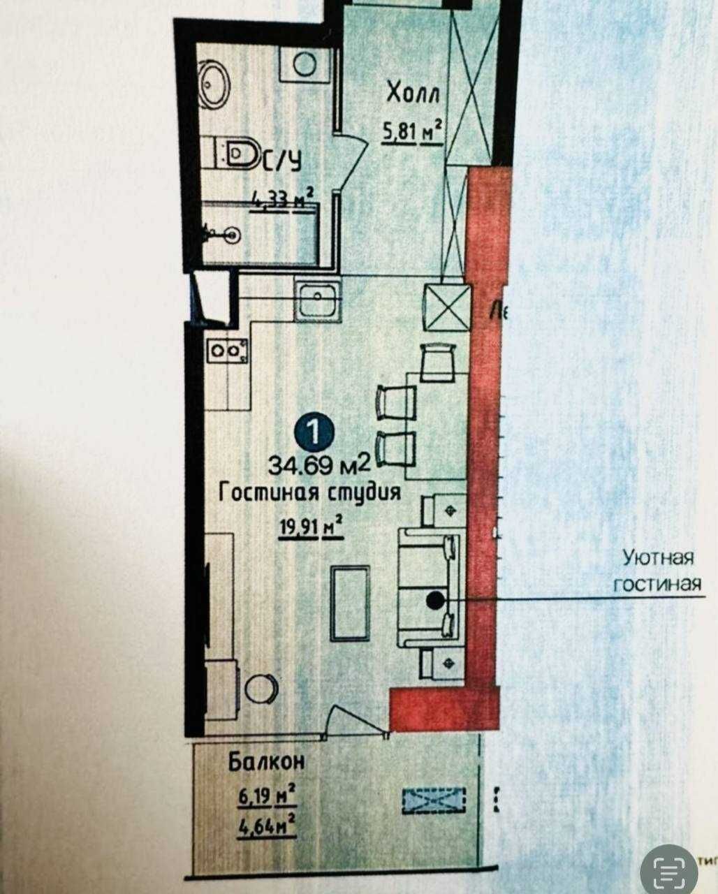 Продажа квартира ЖК NRG-U TOWER Вид на Олий Мажлис