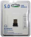 Продам Bluetooth USB адаптер для ПК и ноутбуков.