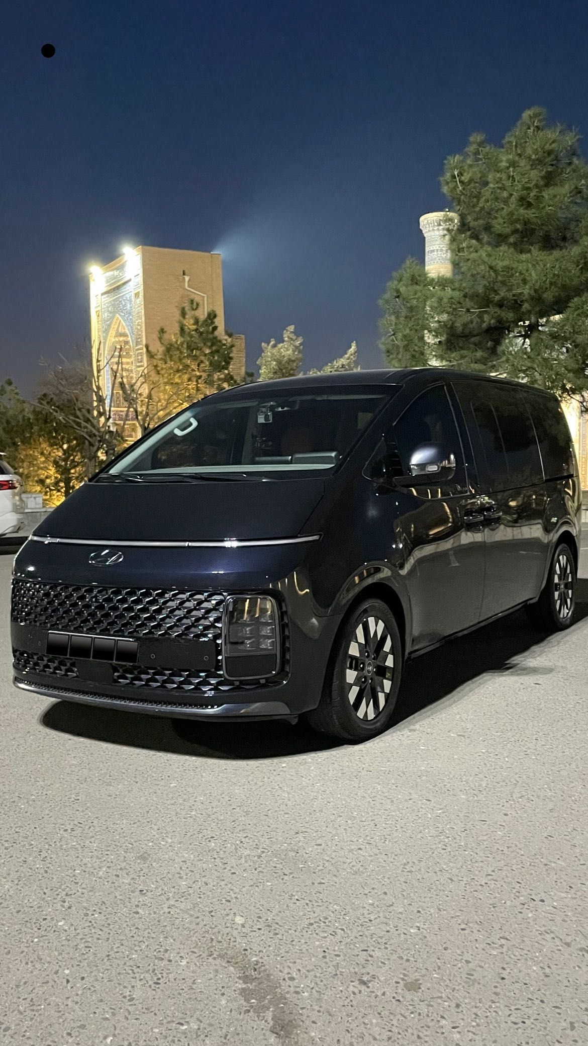 Transfer xizmati