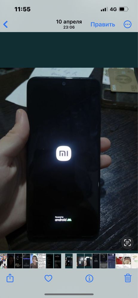 Redmi Note 11S 128гб