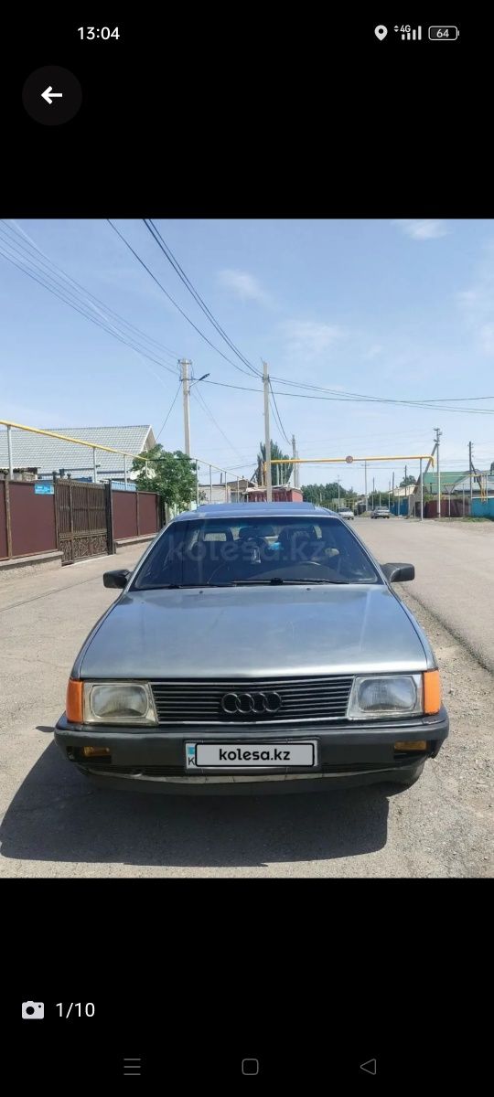 Ауди 100, с3.    .