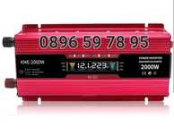 Инвертор Преобразувател 12v 500w Кола Камион Автобус 1000w Инвентор