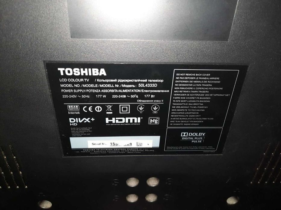 Продава се телевизор Toshiba 50L4333 в отлично състояние с Full HD...