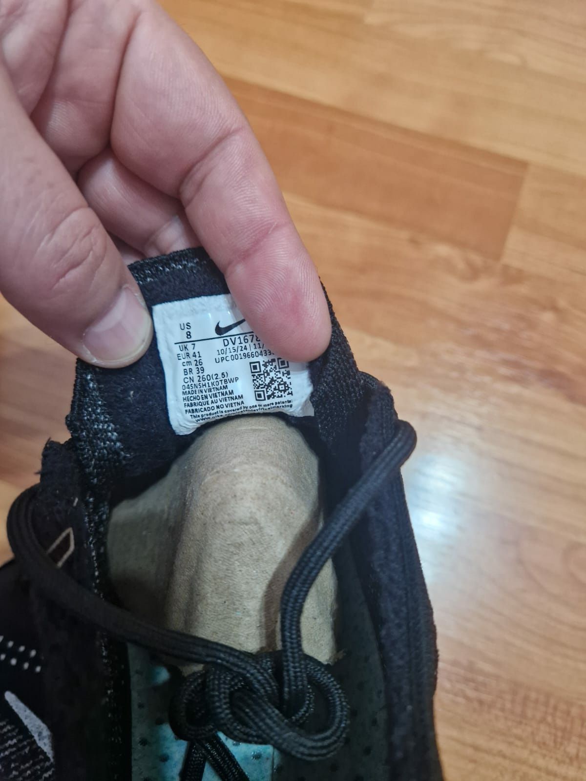 Adidași Vapormax 2023 original