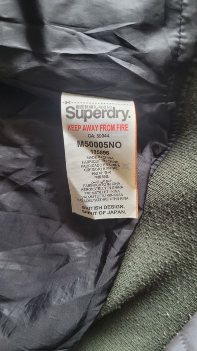 Бомбър яке Superdry размер М