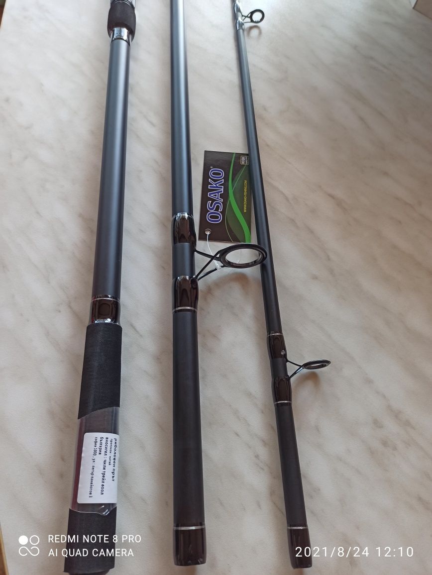 Продавам шаранджийски въдици OSAKO CARP EXPERT LONG CAST  3.60м