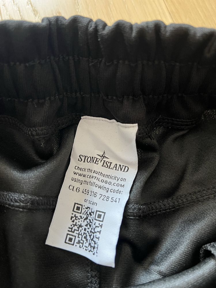 Stone island къси панталони