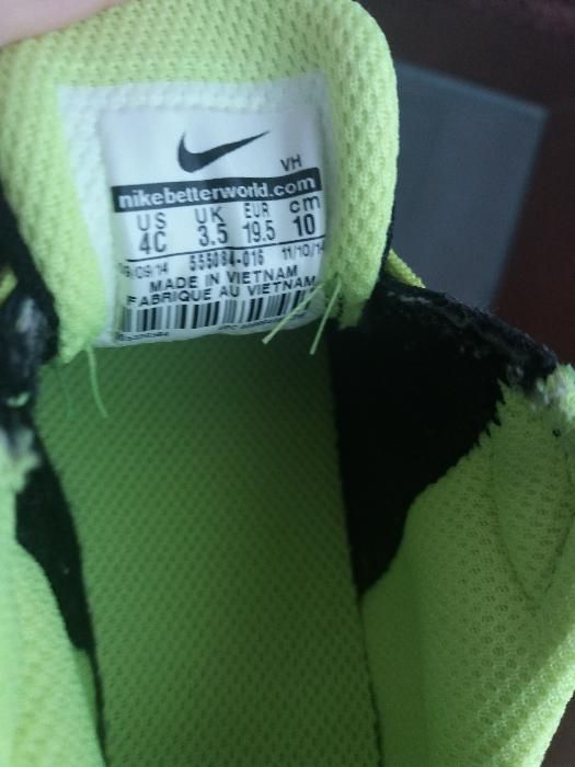 Детски маратонки nike запазени