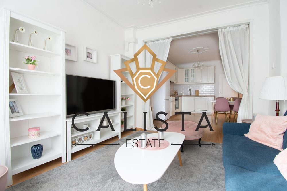 Дава се под наем Двустаен апартамент в София, Център - 68 кв.м за 675 € - Снимка #1