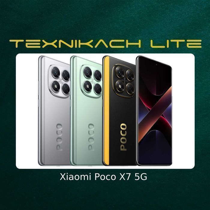 Новый! Xiaomi Poco X7 • Доставка Бесплатно