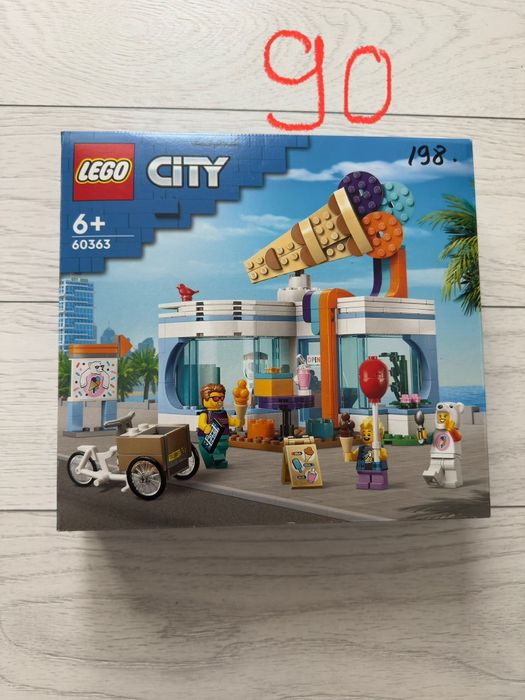 Lego de vînzare diferite modele