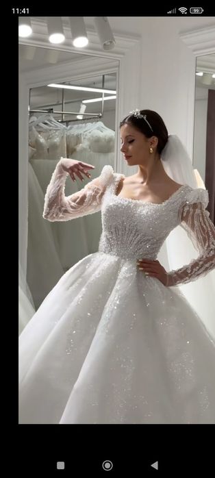 Rochie de mireasă