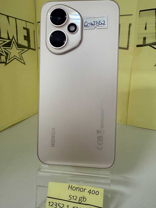 Honor 400 512gb (m1) staramanet