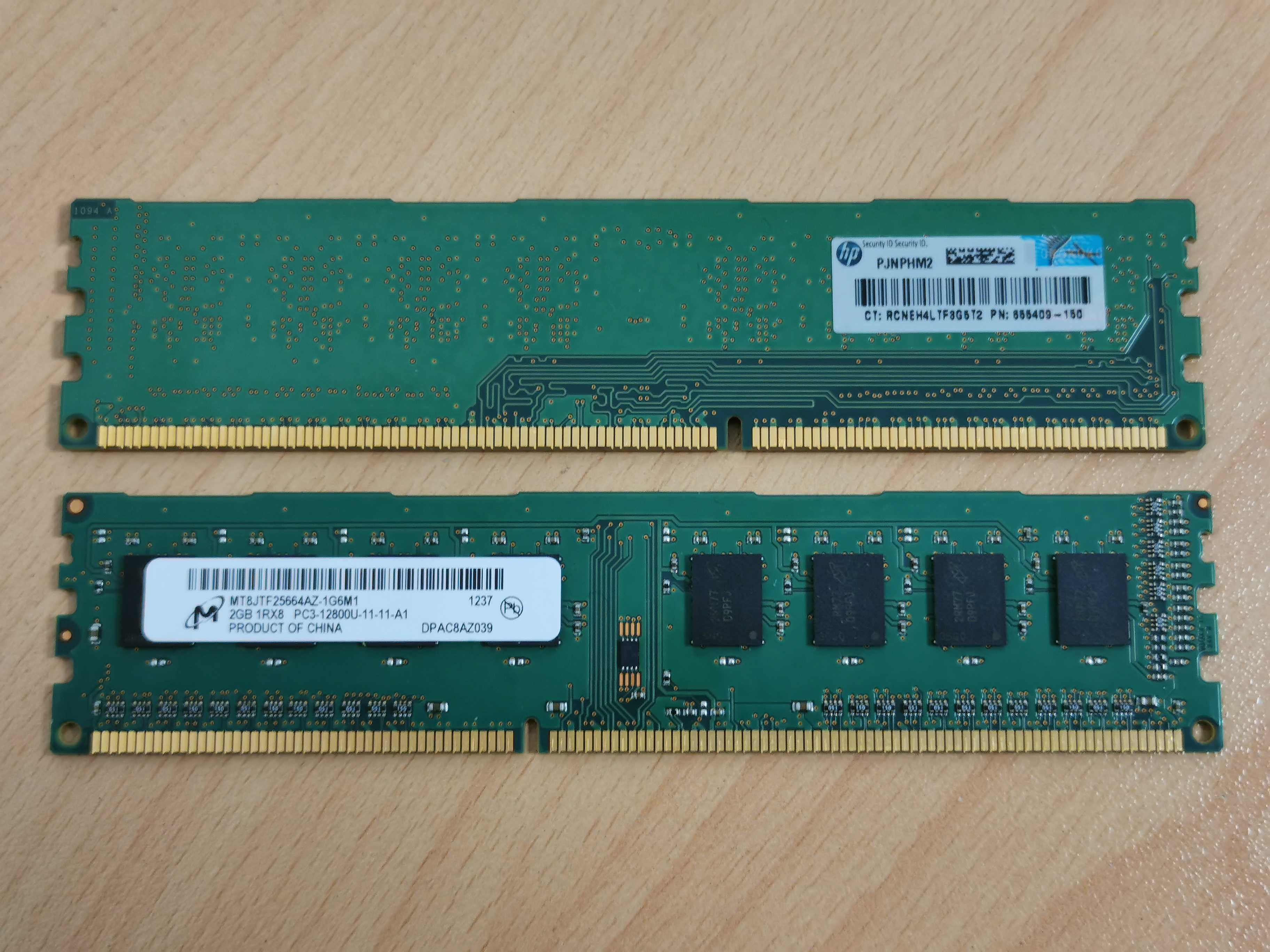 Micron 4GB (2x 2GB) DDR3 1600MHz RAM / рам памет