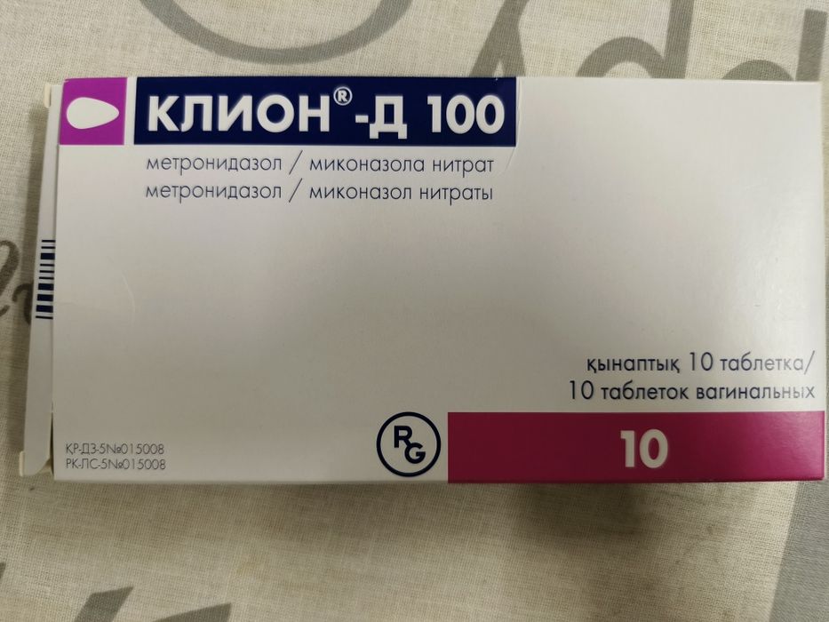Отдам даром свечи гинекологические