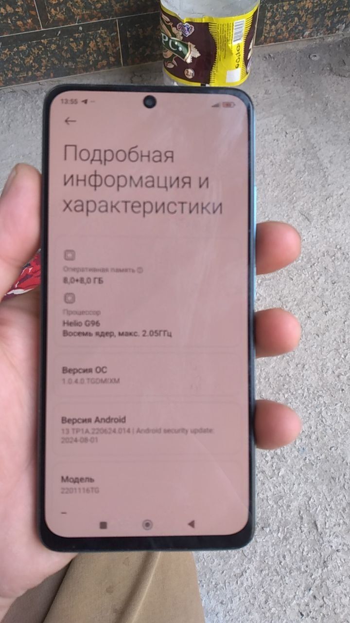 Redmi note 11 pro 8+8 128gb
