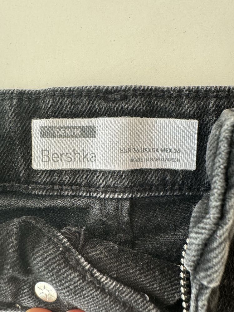 Дънкови панталонки Bershka