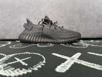 Yeezy 350/Изи 350