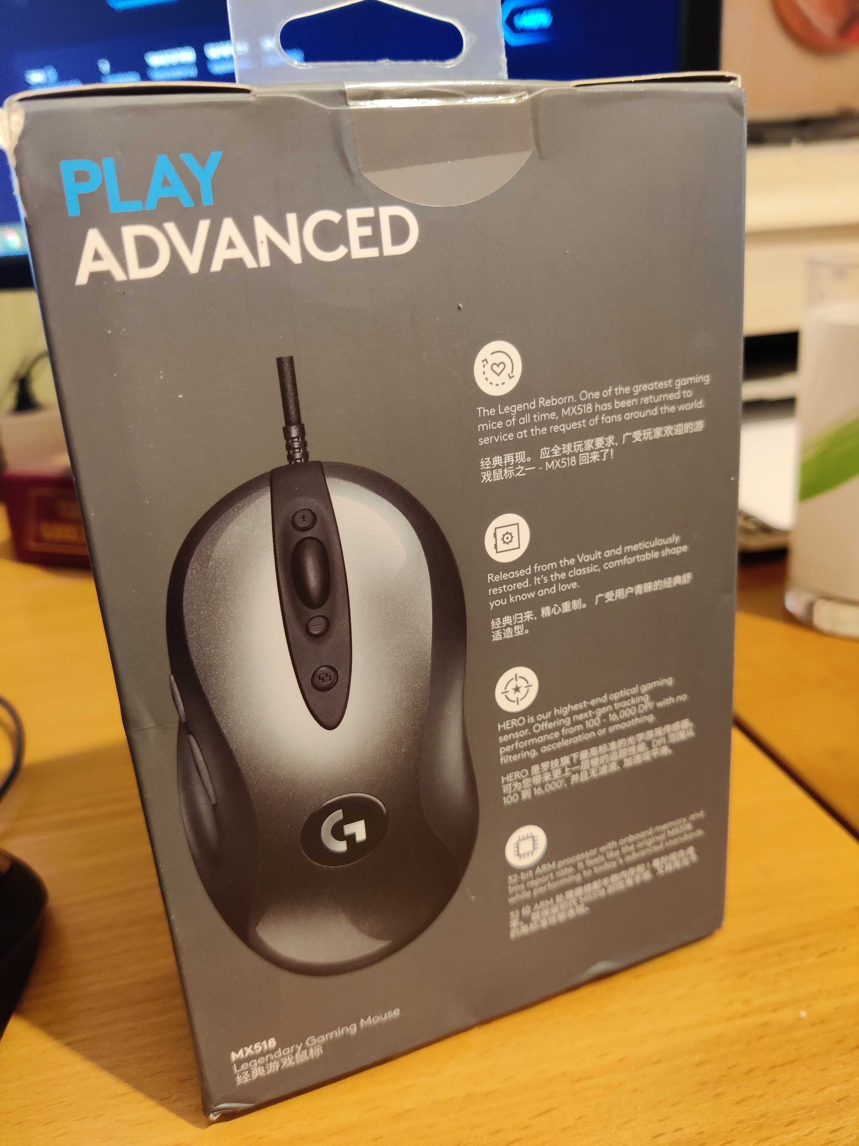 Игровая мышь Logitech MX 518 Legendary