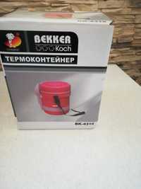 Термоконтейнер bekker