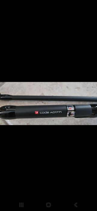 10x Lanseta Advanta XT 2,7m