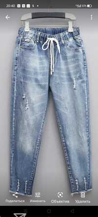 Модные, удобные  джинсы
