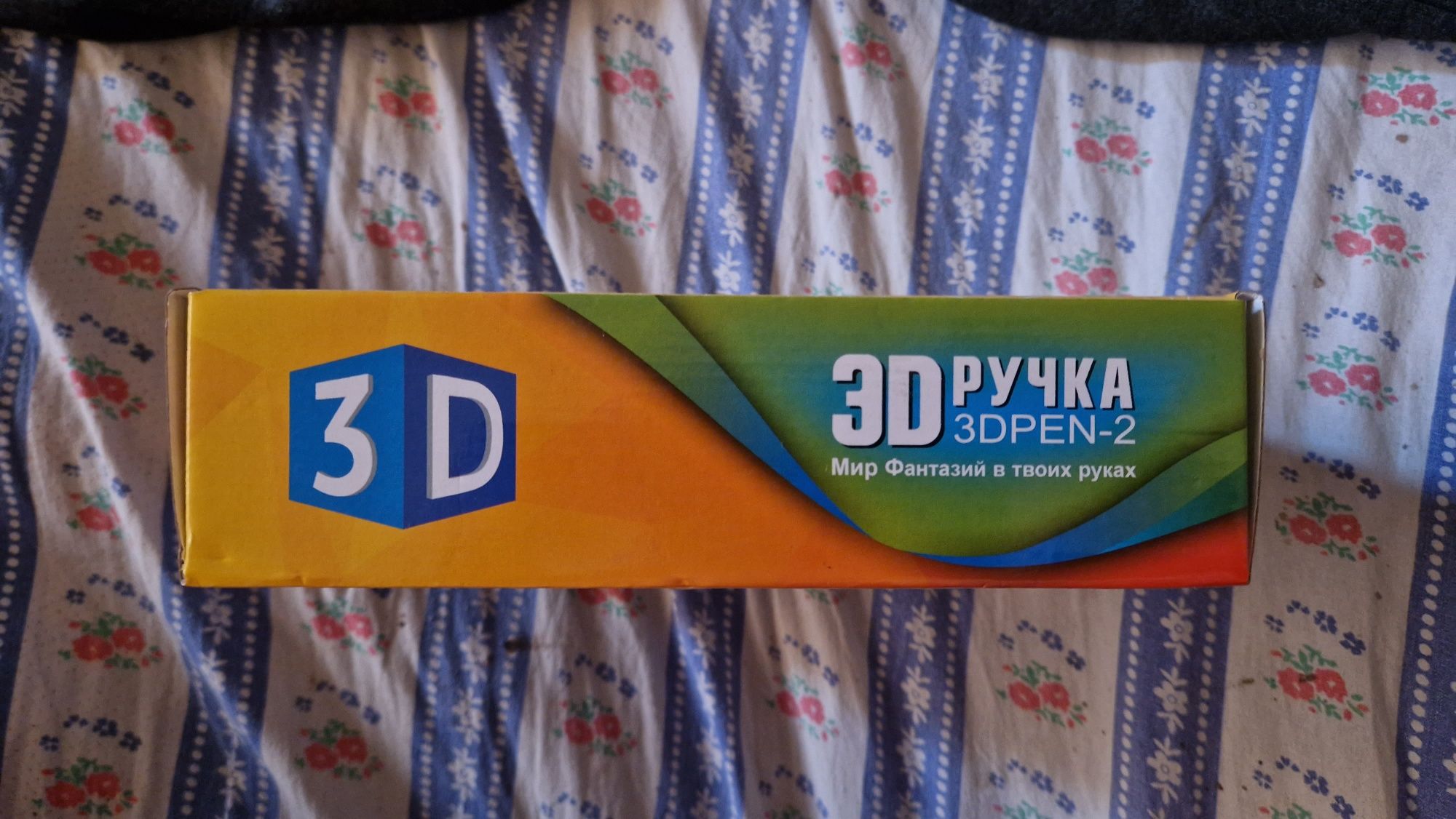 3D ручка 3DPEN-2