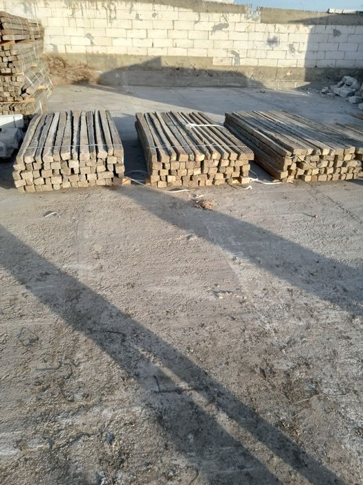 Vând spalieri 2.40 L