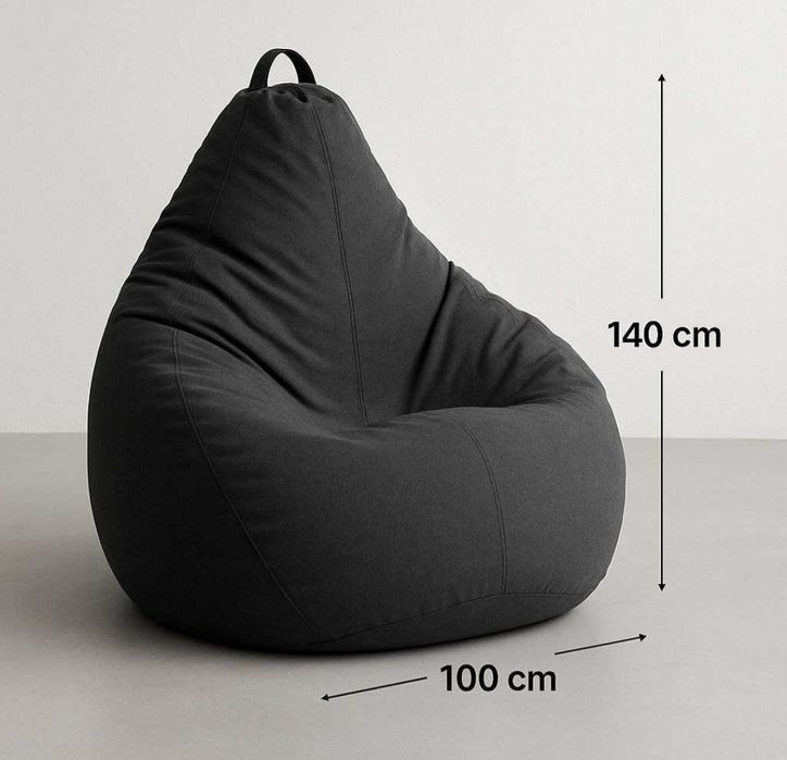 Бин бэг,beanbag, binbeg, кресло мешок в наличии от производителя