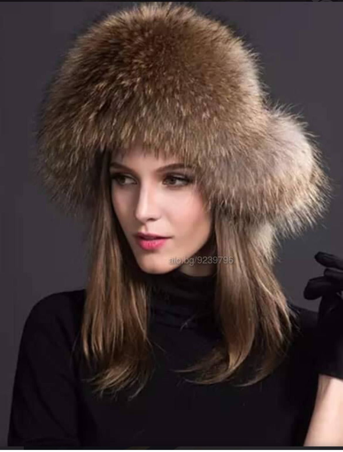 Нова шапка тип Ушанка от естествен косъм