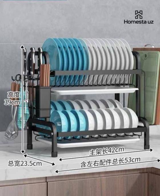 Sushilka 3 etaj.2 etaj.