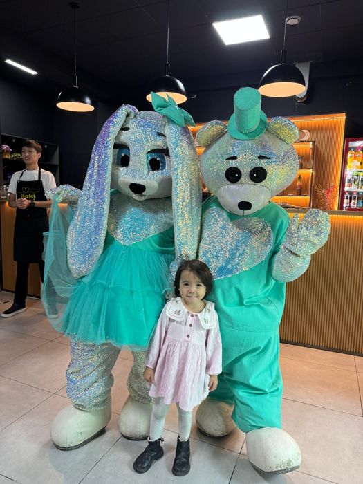 Аниматор костюм поздравление