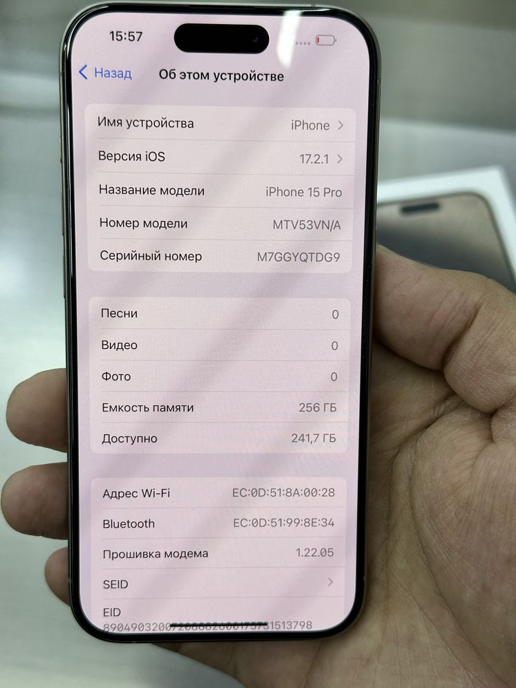 iPhone 15 Pro 256gb 19цикл