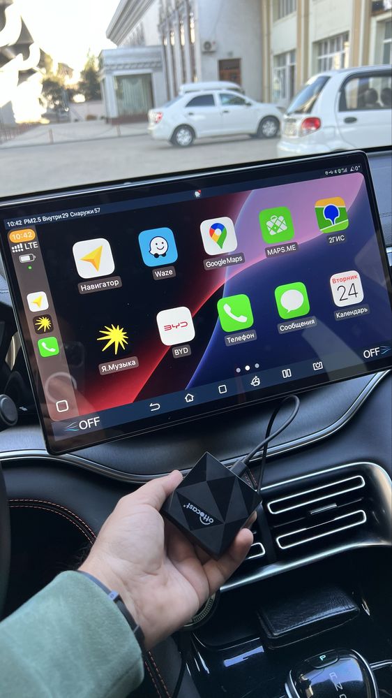 Беспроводной адаптер apple CarPlay OTTOCAST U2 Air